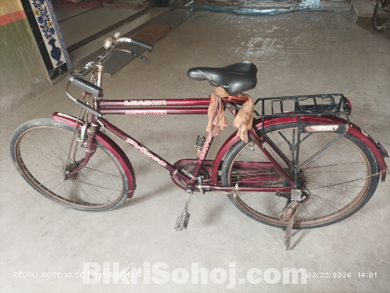 বাইসাইকেল